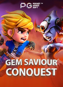 โปรแกรมสูตร ค่า สิ โน ที่มาแรงแห่งปี 2023