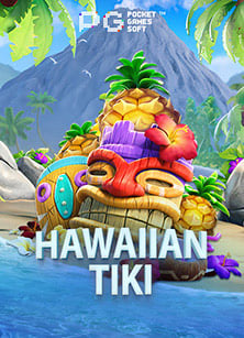 โปรแกรมสูตร บา ค่า ร่า ทดลองเล่น พร้อมเทคนิค